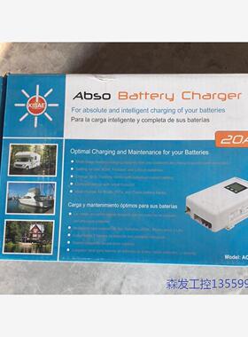 议价商品12V20A4串磷酸铁锂电池、铅酸电池AMG电池轿车　、 0513