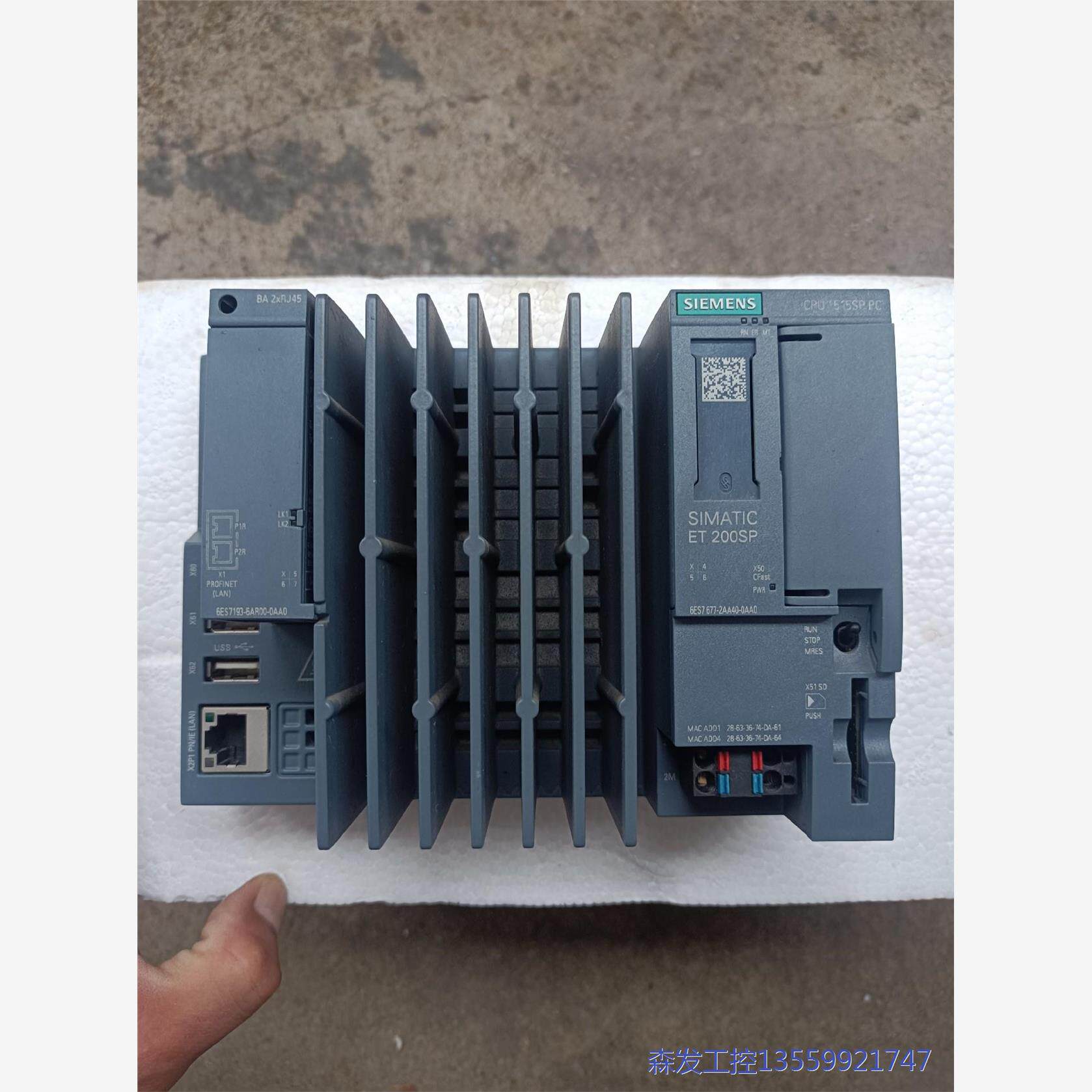 议价商品西门子ET200SP 677-2AA40-0AA0  CPU 0513
