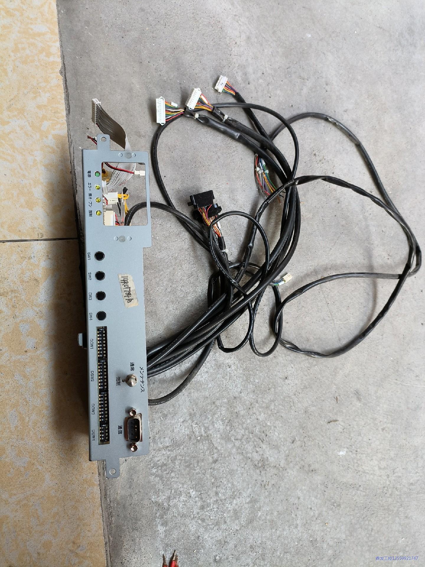 PDS-4207-1 LGA50A议价商品