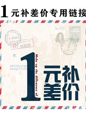 包邮美国进口inverness无菌安全穿耳商用做生意打耳洞防过敏耳钉