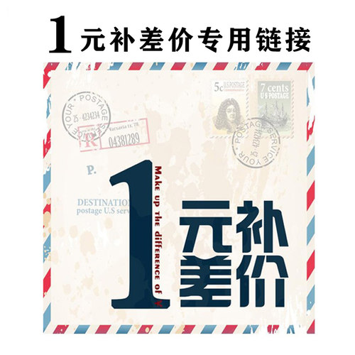 耳钉医用钛因弗尼斯无菌穿耳