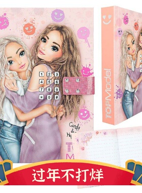 正版topmodel超模设计绘本 时尚工作室 绘画婚礼 密码日记本