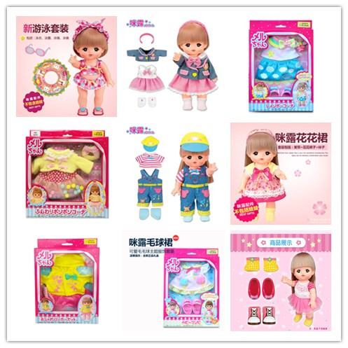 日本Mellchan咪露 彩虹裙子 游泳衣套装 女孩洋娃装 服装配件3