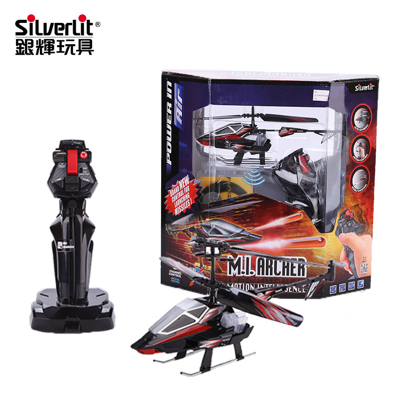 YINHUI 소년 장난감 원격 제어 사격 항공기 지능형 사격 방지 가을 전투 헬리콥터 84652 다양한 4