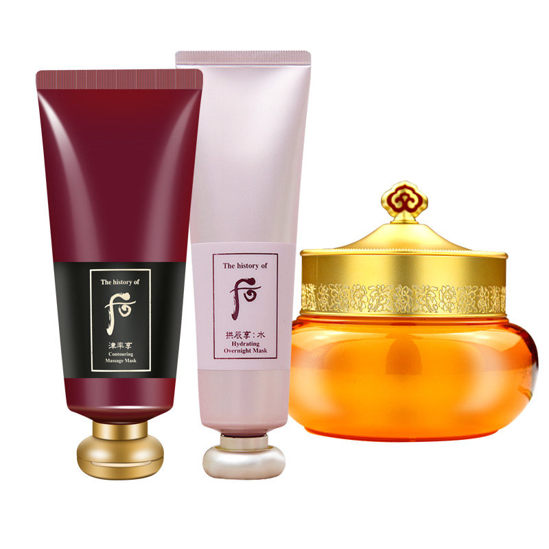 韩国whoo后面膜 津率享刮痧拱辰享水妍睡眠免洗补水保湿提亮正品