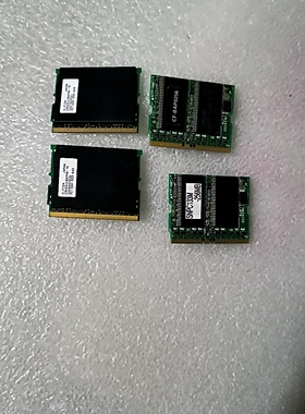 原装拆机笔记本内存条256MB PC133 SDRAM