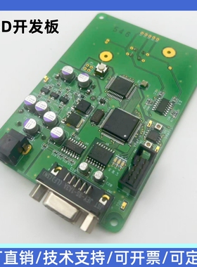 C9068  PSD  S3931 S3932 滨松传感器