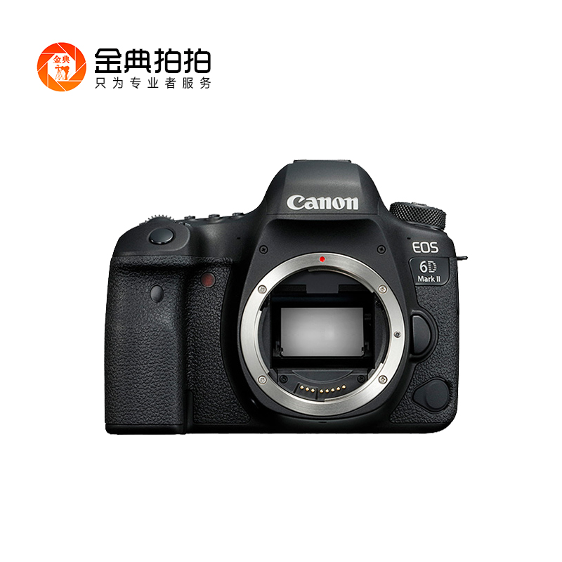 ³ö×âÏà»ú ¼ÑÄÜ 6D Mark II Ì×»ú£¨24-105£©6d2 ¸ß¶Ëµ¥·´