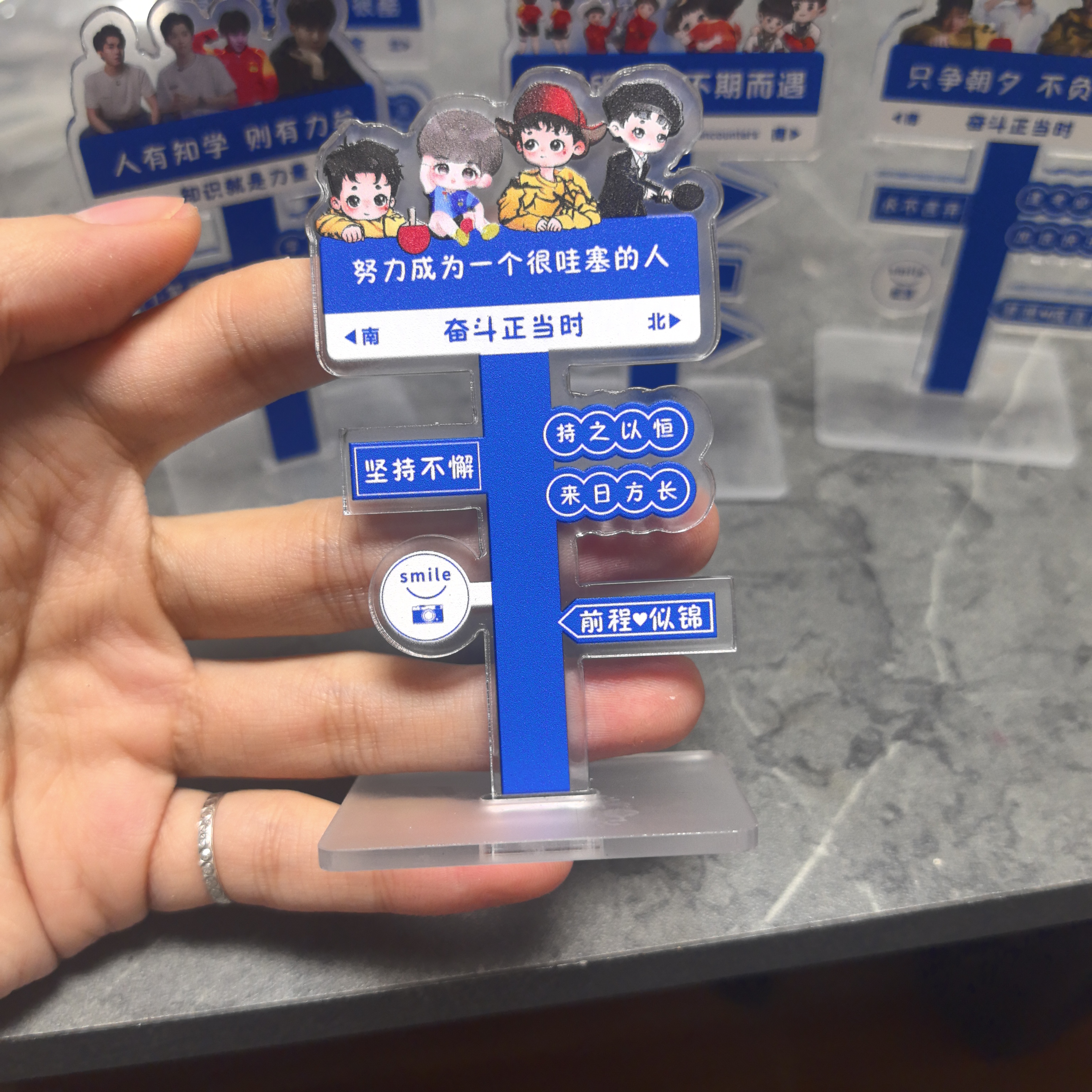可爱卡通个性立牌创意励志孙颖莎礼品亚克力桌面摆件装饰品王楚钦