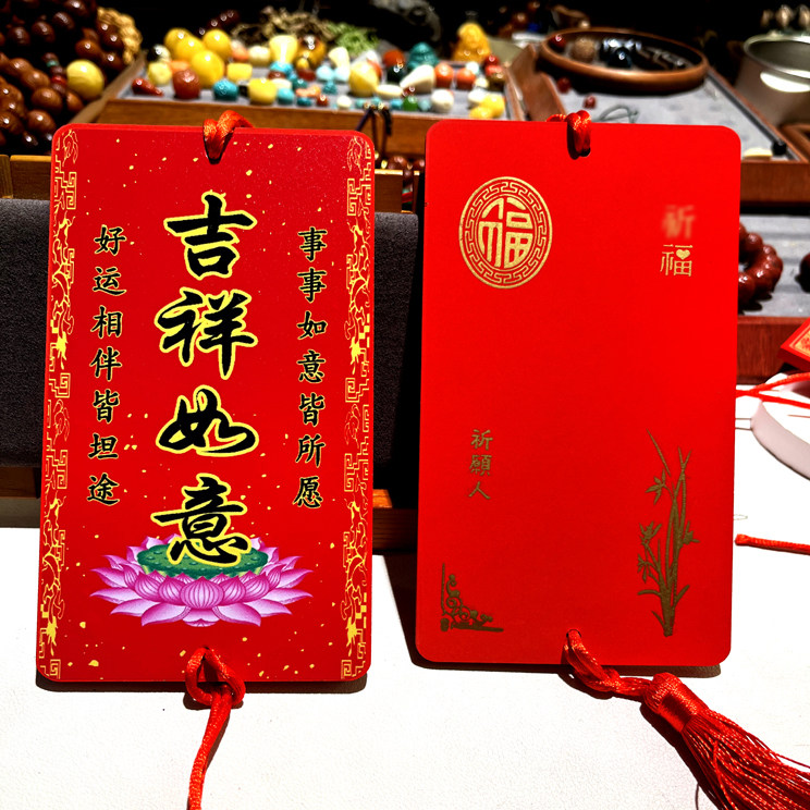 厂家直销中考高考商场纪念品景区图片