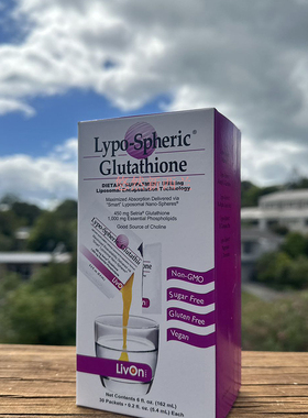 秒发美国livon脂质体左旋谷胱甘肽GSH全身白内源白Lypo亮肤美肤