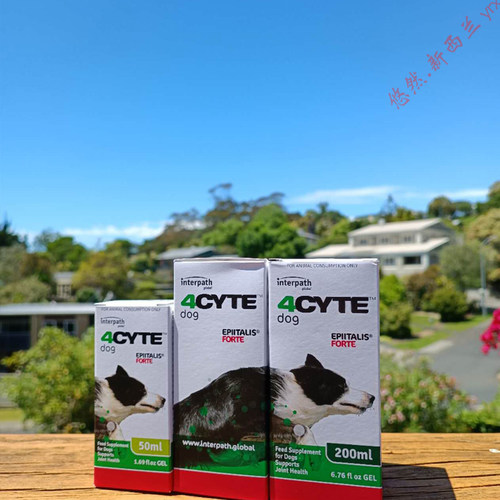 澳洲萨沙速赛关节灵软骨素4CYTE