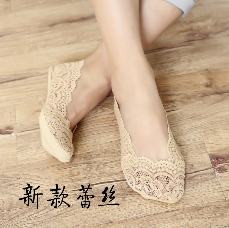 Chaussettes - collants MSPAI cw-1886 - Ref 759344 Image 5