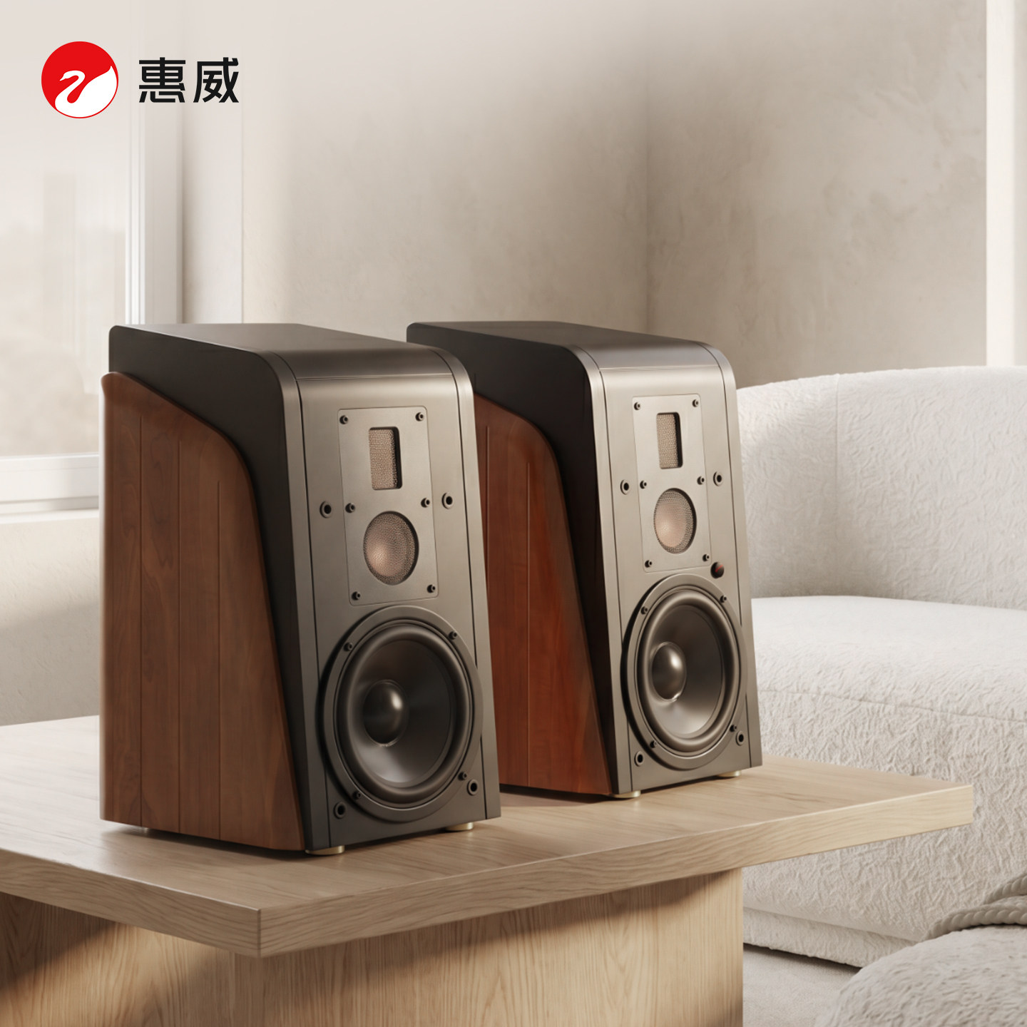 HiVi惠威M300MKII桌面蓝牙音箱无线电台式家用HiFi有源电脑音响
