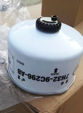 适配路虎揽胜运动版3/4代柴油滤芯滤清器LR009705/7H32-9C296-AB