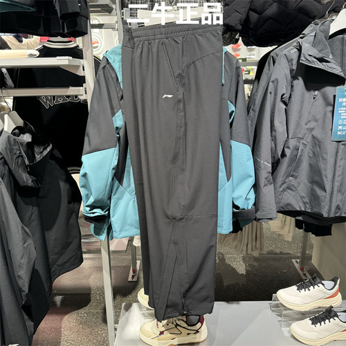 李宁女子防泼水卫裤AYKW062-1