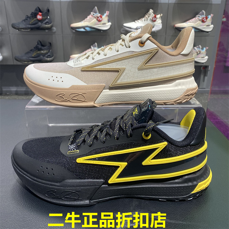 李宁篮球鞋男鞋2024新款韦德Generation Z减震实战运动鞋ABPU027