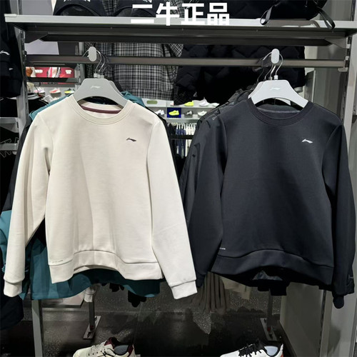 李宁运动女子卫衣AWDW074
