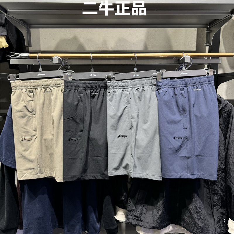 李宁短裤2025年夏季新款男子健身系列排湿透气速干运动裤 AKSV111