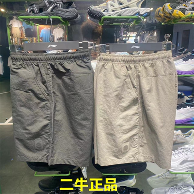 李宁男子休闲运动短裤AKSU513