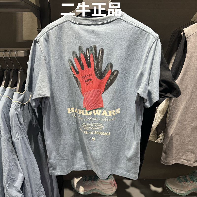 李宁男子宽松短袖T恤AHSVB77
