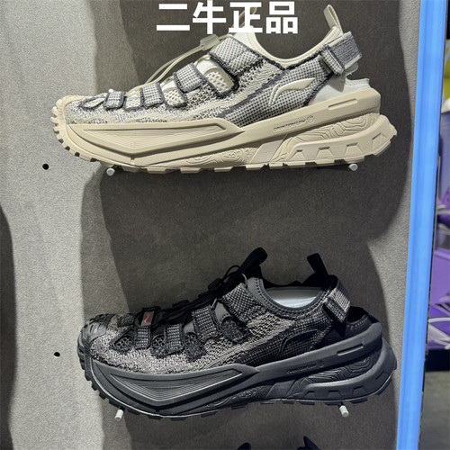 李宁男女户外凉鞋休闲鞋AHLV001