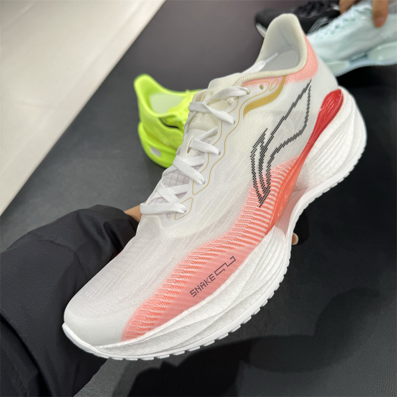 李宁超轻22跑步鞋男鞋2025新款回弹减震轻质舒适运动跑鞋 ARBV001