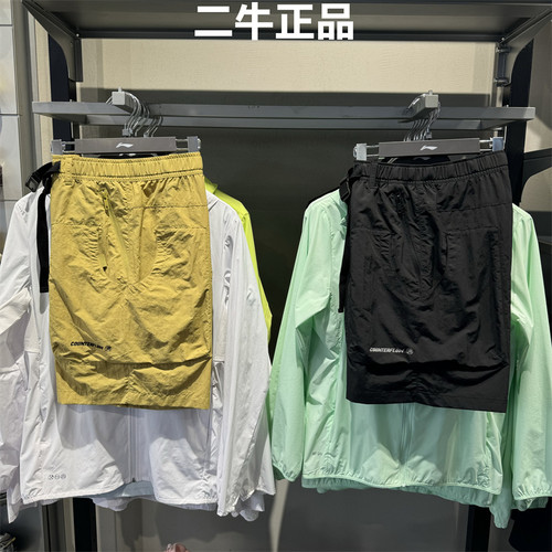 李宁男子户外运动短裤AKSV241