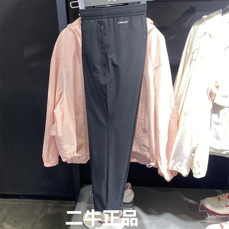 李宁女裤2025年夏季新款时尚运动梭织健身敞口速干女长裤AYKV096
