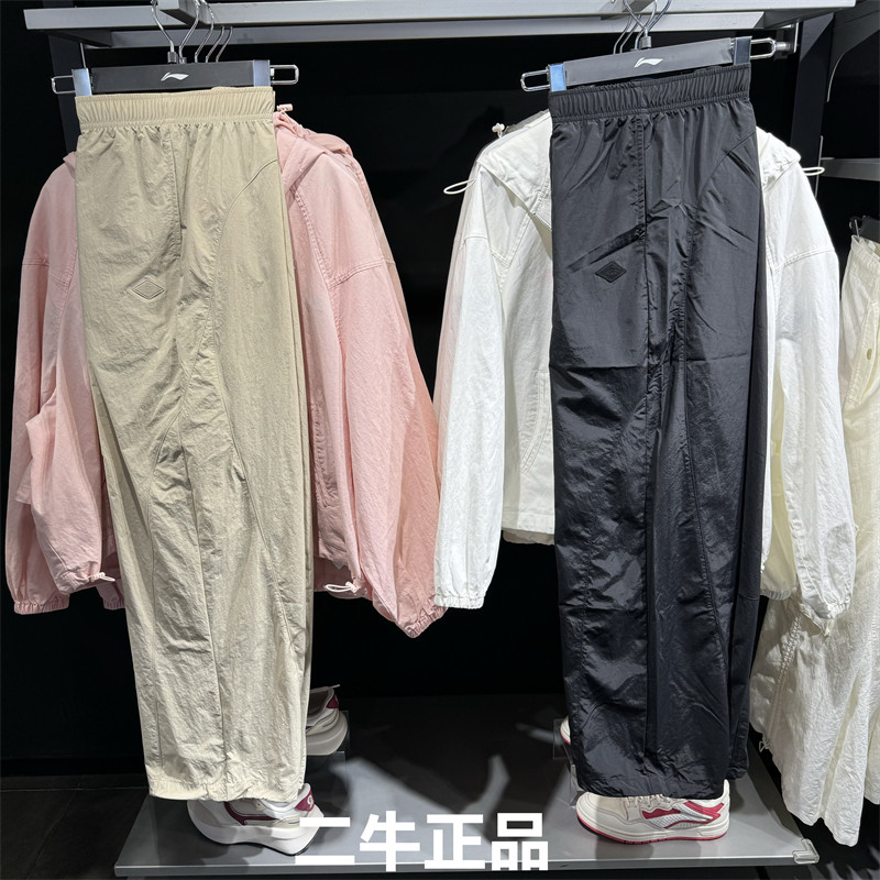 李宁女子直筒裤速干2025年夏季新款运动潮流宽松运动长裤 AYKV174