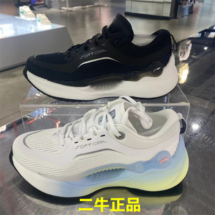 李宁运动鞋女款2024夏季新款SOFT COOL软弹透气减震跑步鞋AGLU022
