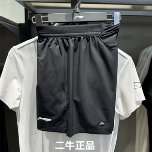 李宁男子运动短裤2025夏季新款休闲时尚跑步运动中短裤AKSV097