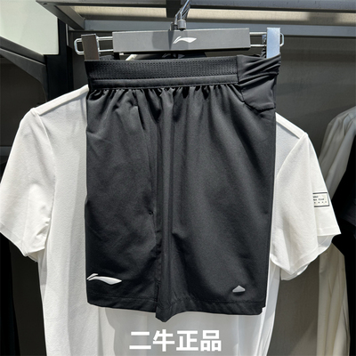 李宁男子运动跑步短裤AKSV097