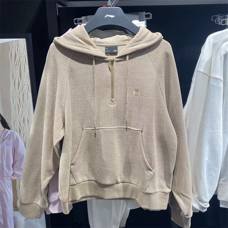 李宁女子连帽套头卫衣AWDT824