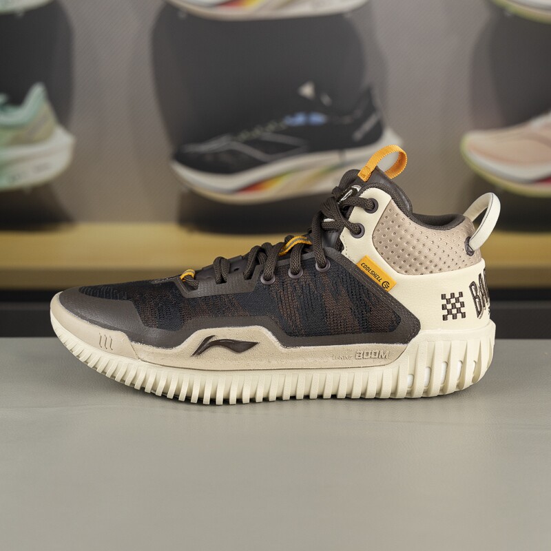 李宁2023新款反伍3男子轻量高回弹缓震中帮篮球外场鞋ABFT025