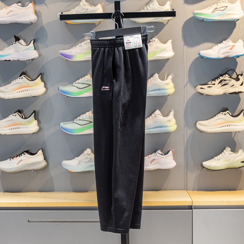 李宁儿童卫裤弯刀裤宽松运动裤2026春女童中大童休闲长裤YKLW010