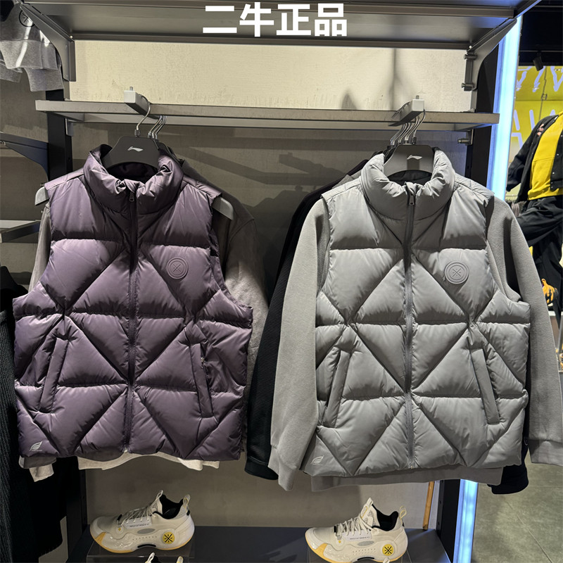 李宁男子鹅绒羽绒马甲AMRV105