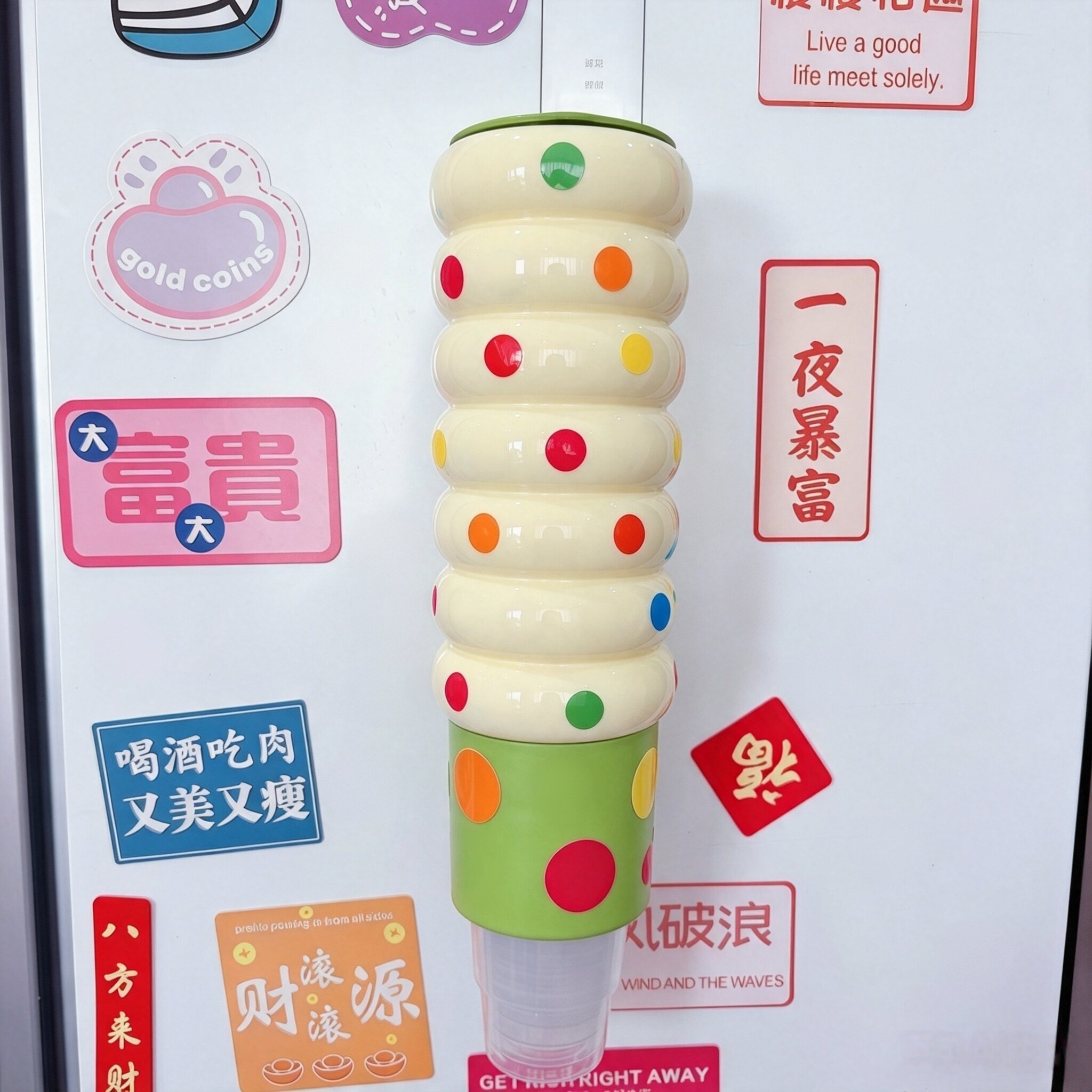 磁吸一次性杯子取杯器饮水机水杯家用壁挂免打孔收纳纸杯架取杯架图片