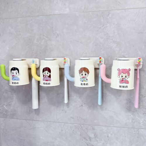 一家三口磁吸免打孔手柄漱口杯