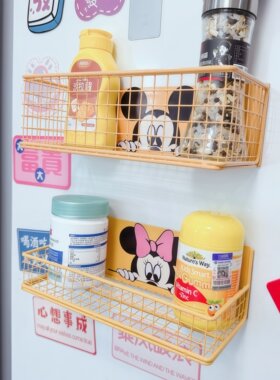 冰箱微波炉磁吸置物架洗衣机侧面门后收纳盒免打孔壁挂式厨房储物