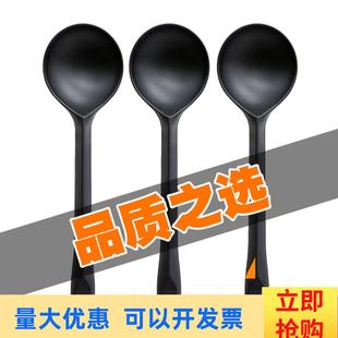 一次性勺子单独包装 汤勺快餐吃饭勺 加厚塑料商用外卖甜品勺简装