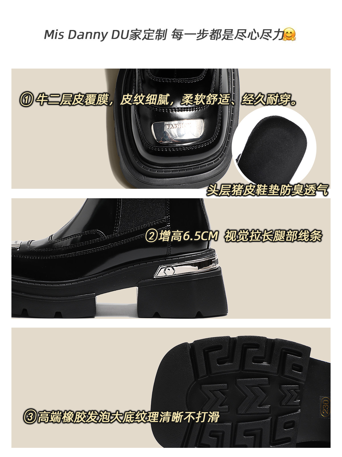 ELOPE LOVE 여성용 6.5CM 스퀘어 토 마틴 부츠 2024 신작 두꺼운 밑창 굴뚝 싱글 부츠 첼시 숏부츠
