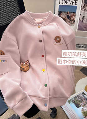 女童春秋棒球服暗扣外套