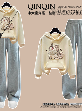 女童秋季套装2024新款休闲连帽卫衣中大童阔腿卫裤秋冬加绒两件套