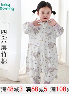 baby incoming竹棉纱布睡衣卡通分腿爬服春夏婴儿宝宝儿童睡袋