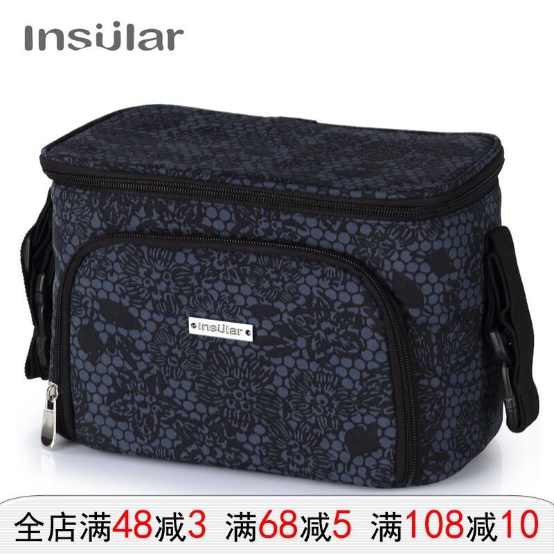 茵秀丽多功能保温防水尼龙妈咪包内胆童车挂包婴儿车推车挂包