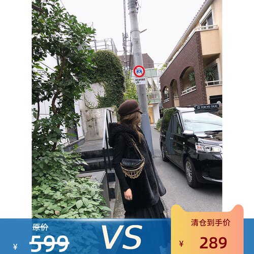 【清仓特价 不退不换】 超细腻水貂感黑色带帽百搭环保皮草马甲