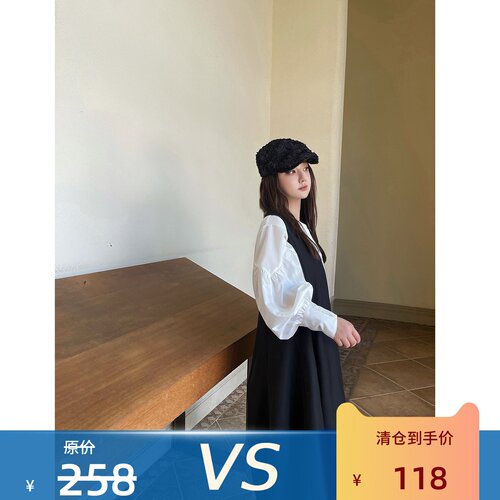 【闭店清仓 不退不换】白日特调 精致绝美 袖子细节 长袖白衬衫