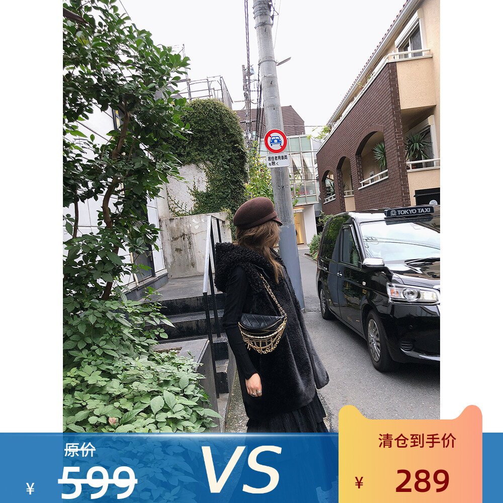 【清仓特价 不退不换】 超细腻水貂感黑色带帽百搭环保皮草马甲
