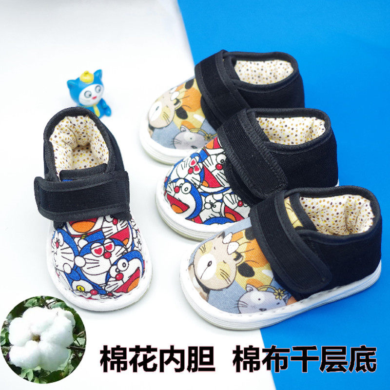 宝宝手工棉鞋冬季棉花内胆加厚传统千层底休闲魔术贴儿童周岁学步